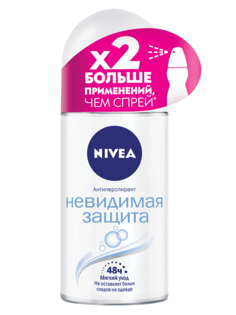 Антиперспирант NIVEA Невидимая защита Пьюр 50 мл