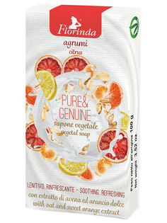 Косметическое мыло Florinda Просто Вкусно Agrumi Цитрусы 100г