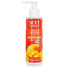 Молочко для тела с феромонами и ароматом манго Sexy Sweet Juicy Mango - 150 гр. - 245512 Tanteriaru