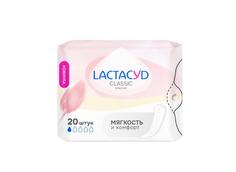 Прокладки женские Lactacyd Classic, 20 шт, 1 упаковка