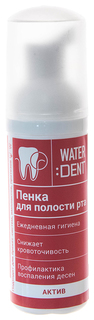 Пенка для полости рта Global white Waterdent Актив 50 мл