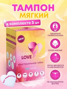 Мягкий тампон Clean Love, 3 шт