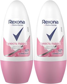 Дезодорант шариковый Rexona для женщин Сухость Пудры 50мл 2шт