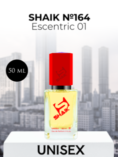 Парфюмерная вода SHAIK 164 CENTRIC 001 50 мл.
