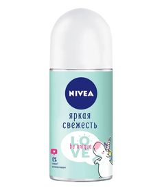 Дезодорант-антиперспирант Nivea Love Be Trendy Unique Яркая свежесть 50 мл