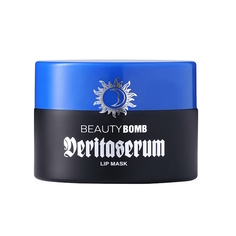 Маска для губ Beauty Bomb Veritaserum Восстанавливающая 10 г