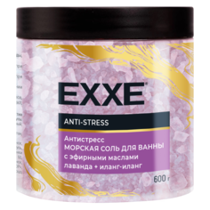 Соль для ванны EXXE Антистресс Antistress Сиреневая 600г