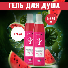 Гель Для Душа Eden Арбуз 320мл 2 Штуки
