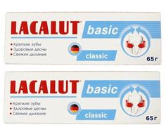 Зубная паста Lacalut basic 65 г спайка 2шт