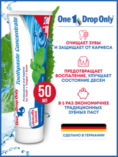 Зубная паста One Drop Only концентрированная с маслом чайного дерева, 50 мл.