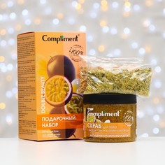 Набор Compliment Double Beauty «Насыщение витаминами и детокс»: скраб для тела, 400 мл + с No Brand