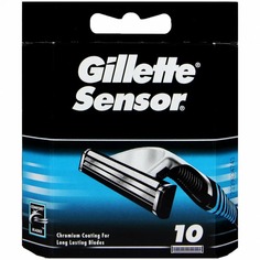 Сменные кассеты для бритья Gillette Sensor 10 шт