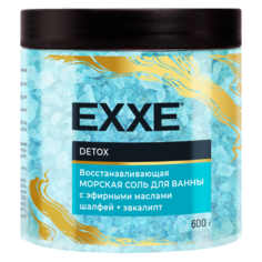 Соль для ванны EXXE Восстанавливающая Detox Голубая 600г