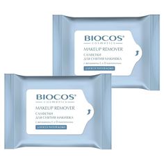 Комплект Влажные салфетки BioCos для снятия макияжа всех типов кожи, 15 шт х 2 упаковки