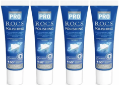 Полировочная зубная паста R.O.C.S. PRO Polishing, 35 г х 4 шт