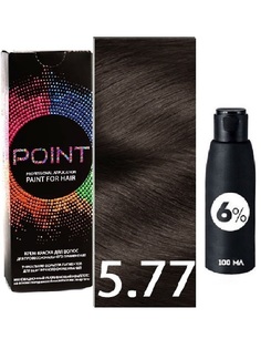 Крем-краска для волос POINT тон 5.77 100мл + 6% оксигент 100мл