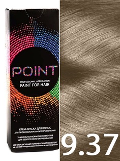 Краска для волос POINT тон №9.37 Светлый блондин бронзовый 100мл