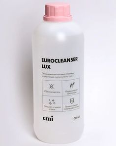 Средство для обезжиривания ногтей и снятия липкого слоя / Eurocleanser LUX 1000 мл EMI