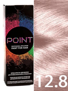 Краска для волос POINT тон №12.8 Ультра светлый блондин светлый перламутровый 100мл