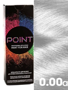 Корректор для волос POINT осветляющий на 1-2 тона тон №0.00A Нейтральный 100 мл