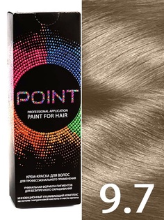Краска для волос POINT тон №9.7 Светлый блондин бежевый 100мл
