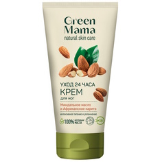 Крем для ног Green Mama 24Ч-Уход 100 мл