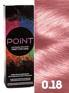 Корректор базы для осветленных волос POINT тон №0.18 Усилитель розовый 100 мл