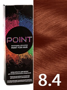 Краска для волос POINT тон №8.4 Блондин светло-медный 100мл