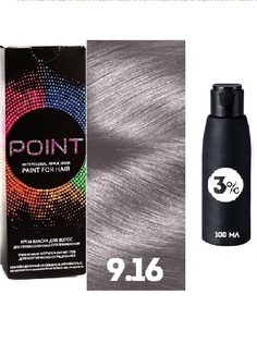 Крем-краска для волос POINT тон 9.16 100 мл + 3% оксигент 100 мл