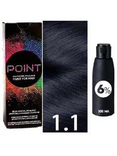 Крем-краска для волос POINT 1.1 100мл + 6% оксигент 100мл