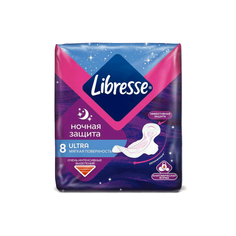 Прокладки женские LIBRESSE Ultra Ночные 8 шт