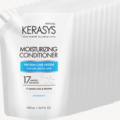 Кондиционер Kerasys Moisturizing Увлажняющий для волос Box сменный блок 500 мл х 12 шт.