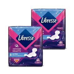Прокладки женские LIBRESSE Ultra Ночные 8 шт х 2 уп