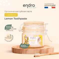 Органическая зубная паста Endro Lemon Toothpaste с лимоном 100 мл