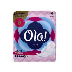 Прокладки гигиенические Ola! Ultra Super ультратонкие с крылышками 8 шт
