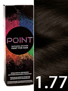 Краска для волос Point тон №1.77 Чёрный коричневый интенсивный 100мл