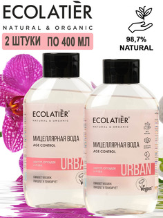 Мицеллярная вода для снятия макияжа Ecolatier Urban цветок орхидеи и роза 2шт * 400 мл
