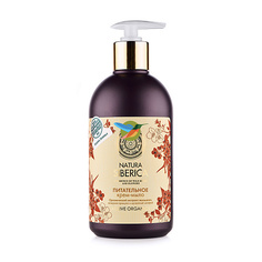 Natura Siberica Жидкое крем-мыло Питательное 500 мл