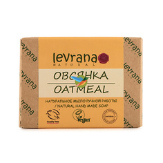 Levrana Натуральное мыло ручной работы Овсянка 100 г 2шт