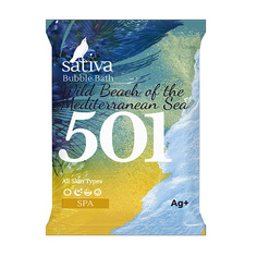 Sativa, Пена для ванны "Дикий пляж Средиземного моря" №501, 15 г