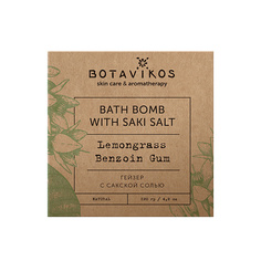 Botavikos, Гейзер с сакской солью "Лемонграсс-бензойная смола", 120 г