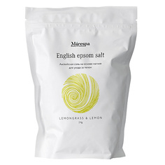 Соль для ванны Marespa English epsom salt с маслом лемонграсса лимона и иланг-иланг 2000г