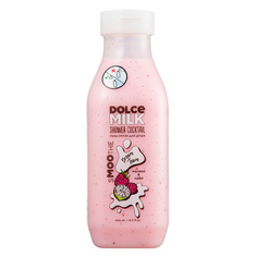 Dolce Milk, Гель-смузи для душа, гель для душа, Дрим тим, Малина и Лайм, 400 мл