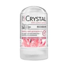 Минеральный дезодорант для тела с экстрактом хлопка Crystal Deodorant Stick 60 г Секреты Лан