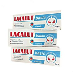 Зубная паста Lacalut basic 65 г спайка 3 шт