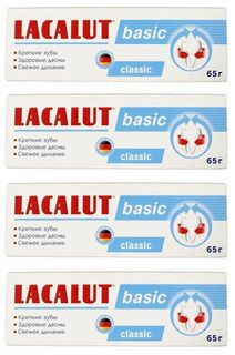 Зубная паста Lacalut basic 65 г спайка 4 шт