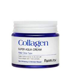 Крем Farmstay увлажняющий с коллагеном Collagen Super Aqua Cream