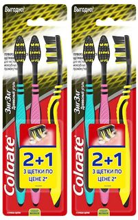 Зубная щетка Colgate ЗигЗаг Древесный Уголь 3шт 2уп