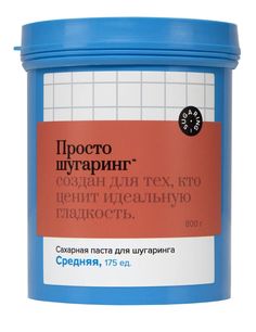 Сахарная паста для депиляции средняя Просто Шугаринг, 0,8 кг