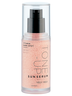 Сыворотка Vely Vely солнцезащитная SPF 50 Tone-Up Sun Serum 30мл